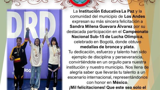 reconocimiento deporte.